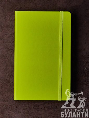 Блокнот Joybook (Ярко-салатовый) Блокнот Joybook (Ярко-салатовый)