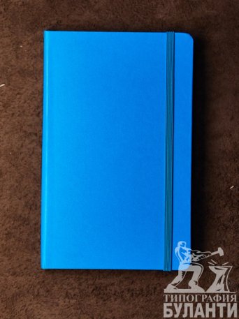 Блокнот Joybook (Лазурно-голубой) Блокнот Joybook (Лазурно-голубой)