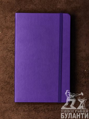 Блокнот Joybook (Фиолетовый) Блокнот Joybook (Фиолетовый)