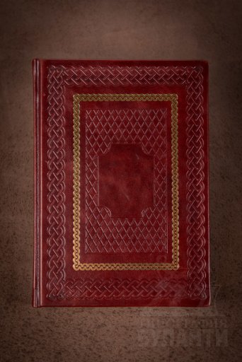 Ежедневник с авторским тиснением бордовый (в твердом переплете). Ежедневник с авторским тиснением бордовый (в твердом переплете).