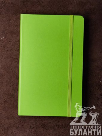 Блокнот Joybook (Салатовый) Блокнот Joybook (Салатовый)
