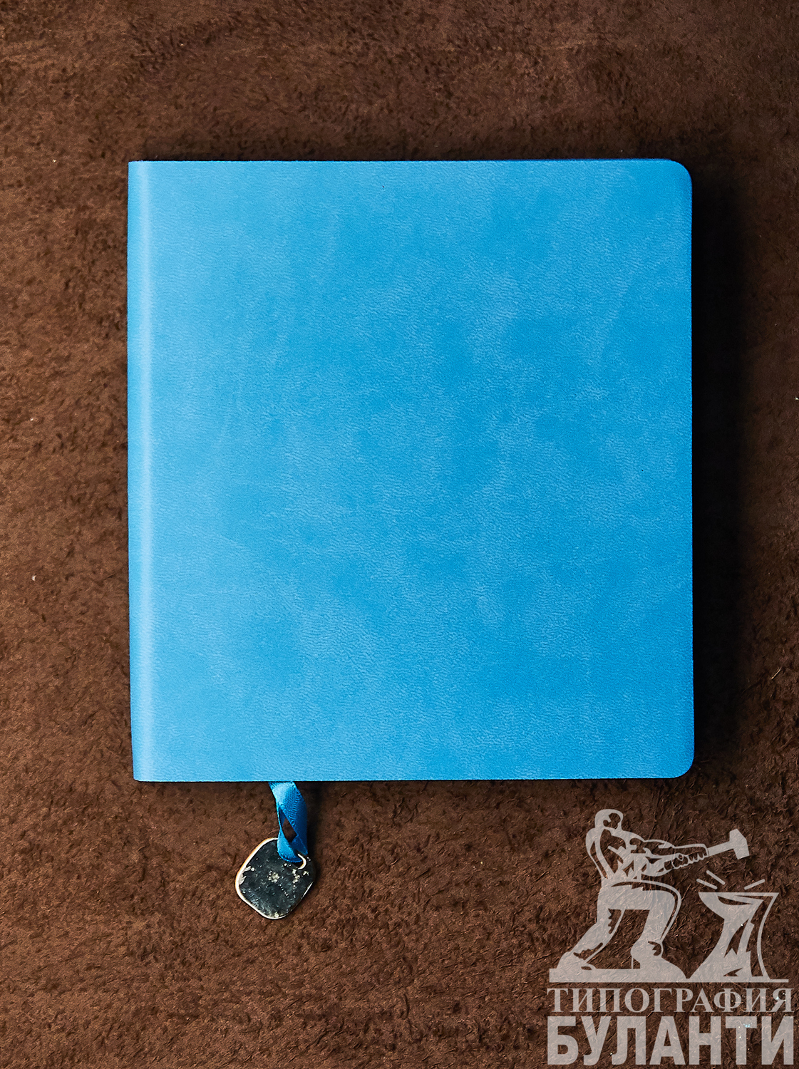 Ежедневник с металлическим ляссе (Голубой)